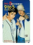 `9 to 5(나인투파이브)` 조이디 황진호, `월 2억 매출 CEO` 테리는? 