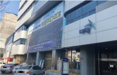 대구 신천지 교회 코로나19 확진자 10명 동시 배출 