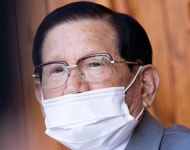 이만희, 사법 처벌 압박느꼈나...돌연 