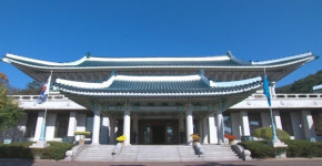 靑, 北탄도미사일 발사에 동향 계속 예의주시 중