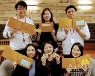 롯데칠성 샤롯데봉사단, 어린이날 맞아  ‘촉각도서’·‘친환경 비누’ 기부