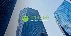 라임 관련 첫 재판… 주가 조작 일당 일부 혐의 부인