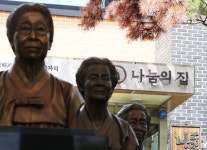 나눔의 집 ‘위안부 후원금’ 집행 관련 내부고발 나와