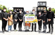 S-OIL이 청년 푸드트럭에 에너지 충전해드립니다