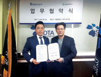 ㈜봄금융서비스, 서울시치과기공사회와 업무협약 체결