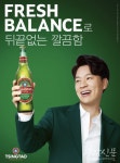 칭따오, 정상훈&혜리와 ‘프레시 밸런스’ 광고 공개