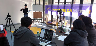 반려동물 전문교육기관 털로덮인친구들, 6월 27일 펫 에듀케어 전문가 과정 2기 시작