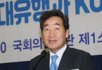 이낙연 의원, 더불어민주당 당대표선거 후보등록