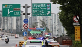 서울 동부간선도로 전면 교통통제…수도권·충청·강원 집중호우로 피해 속출
