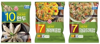 오뚜기, ‘그린가든 만두’, ‘그린가든 볶음밥 2종’ 출시