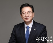 정성호, ‘사회적 경제 기업 조달시장 진입 문턱 낮춘다’