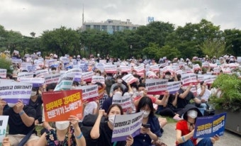 KAMC “동맹 휴학 등 논의中 의대생, 학업에 전념해달라”