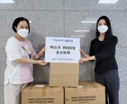 자모언어심리발달센터 부산서구 드림스타트에 아동용 소형마스크 기부
