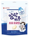 롯데제과, ‘말랑카우 초유프로틴’ 출시