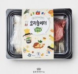 집반찬연구소, 어린이 쿠킹박스 ‘요리놀이터’ 출시