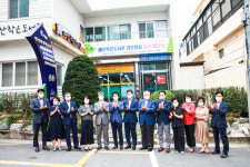 KB국민은행, 부산 연제구에 배산 작은도서관 개관