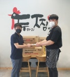 가맹점과 상생하는 착한프랜차이즈 ‘두찜(두마리찜닭)’, 수해복구 지원에 앞장선다