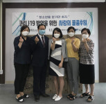 제이디글로벌, 청소년행복재단에 이엘티 타이락스 7천여 개 기증