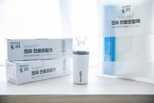 또리(DDOLI) 가정용 진공포장기 2021년형 신제품 출시
