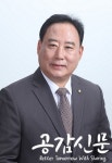 [2020국감] 어기구 “최근 5년간 EEZ 내 중국어선 불법조업, 1704척”