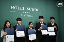 바리스타부터 바텐더까지, 호텔식음료학교 메이필드호텔스쿨