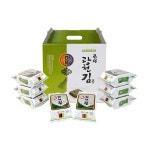 광천조양맛김, 광천김 출시 55주년 기념이벤트 실시