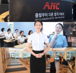 승무원학원 ANC, 필라테스 체형진단 및 자세교정 재학생 특강실시