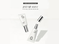 땅드르포트윈클샤이닝화이트크림