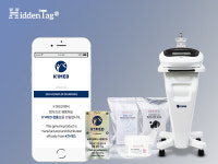 정품인증 보안스티커 서비스기업 ‘씨케이앤비’, 케이원메드에 히든태그 공급완료