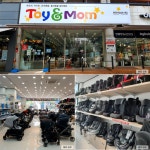 천안베이비페어로 급상승하고 있는 토이앤맘 천안아산점