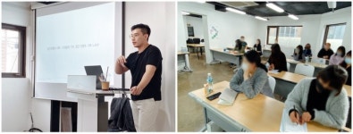 ORCREW(오알크루), 공간 콘텐츠 기획 노하우를 통한 커피 클래스 브랜딩 강연 진행