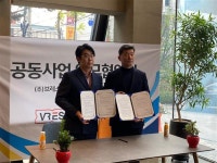 브레스큐브·메디팜소프트 MOU…차원 높은 플랫폼과 의료서비스 선보일 예정