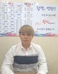 당리 하이스트, 부산에서 의대 보내기 프로젝트 성공 비결은?