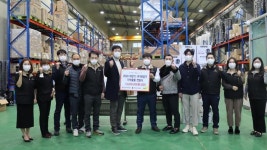 (주)엔공구 및 세알남에서 300만원 상당 기부물품을 광주희망재단에 공동 전달