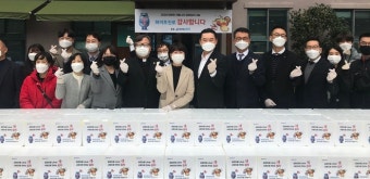 하이트진로 김인규 사장, 부산서 ‘2020 따뜻한 겨울나기 김장김치 나눔’ 행사 참석