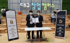 디엠씨 ‘엘스톤투자조합2호’ 투자 유치 성공