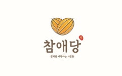 성주 참외의 새로운 도약과 변신, 성주참외융복합사업단 ‘참애당’ 런칭