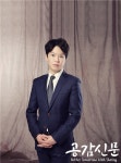 토탈 클린서비스 분야의 대표 브랜드, ERUDA 클린워시