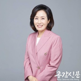 전주혜 의원, '군휴가 부모찬스 방지법' 발의