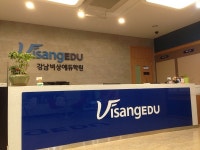 강남대치비상에듀 재수종합학원, ‘5중 수학공부 프로그램’ 제공