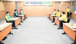 문경시-공무원노동조합, 단체교섭 상견례 가져