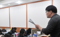 광주비상에듀 재수기숙학원, 재수생을 위한 관리지도 운영