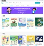 ㈜비에이비, 원스톱 공모전 홍보 플랫폼 G콘테스트 출시