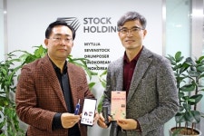 반려동물 AI 솔루션 알파도펫, 세븐스톡과 컨설팅 계약 체결