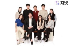 ㈜나인커뮤니케이션, 자격증넷 사이트 런칭 예정