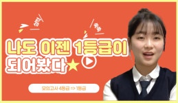 포자스쿨, 온라인 무료 편의점 포자cU 오픈 운영