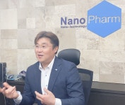 나노팜, 이승용 대표 취임 10주년...내실경영으로 지속성장