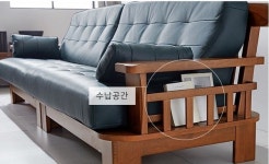 인까사가구 구로점, 무라즈소파 10조 특가 세일
