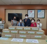 성주군,「 가정의 달! 건강한 성주가정을 위한 선물! 」