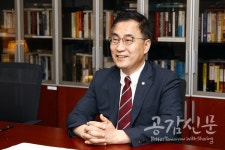 [공감신문 창간 10주년 축사] 국민의힘 최형두 의원